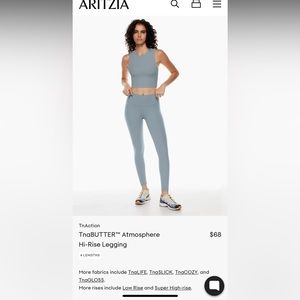 Aritzia TNA Butter Atmosphere Leggings - size S. Like New!
